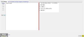 JPD133_-_SU_2023_-_2ndFE_-_R_574.webp