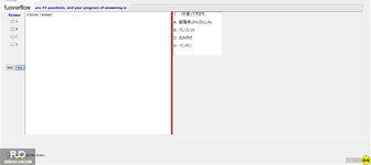 JPD133_-_SU_2023_-_2ndFE_-_R_574.webp