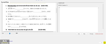 JPD326_-_SU_2023_-_2_-_W_581.webp