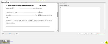 JPD326_-_SU_2023_-_2_-_W_581.webp