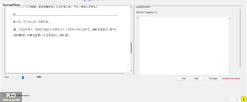 JPD326_-_SU_2023_-_2_-_W_581.webp