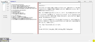 JPD326_-_SUM23_-_2ndFE_-_R_582.webp