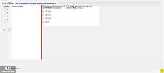 JPD326_-_SUM23_-_2ndFE_-_R_582.webp