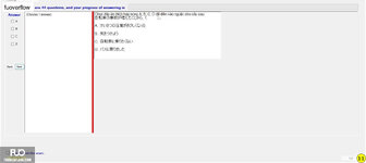 JPD326_-_SUM23_-_2ndFE_-_R_582.webp