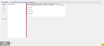 JPD326_-_SUM23_-_2ndFE_-_R_582.webp