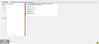 JPD326_-_SUM23_-_2ndFE_-_R_582.webp