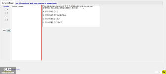 JPD326_-_SUM23_-_2ndFE_-_R_582.webp