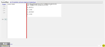 JPD326_-_SUM23_-_2ndFE_-_R_582.webp