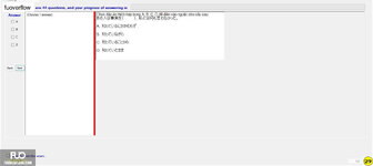 JPD326_-_SUM23_-_2ndFE_-_R_582.webp