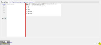 JPD326_-_SUM23_-_2ndFE_-_R_582.webp