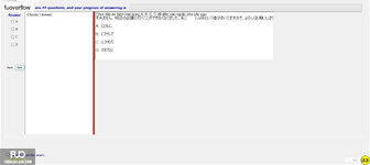 JPD326_-_SUM23_-_2ndFE_-_R_582.webp
