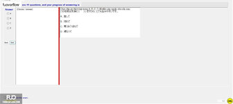 JPD326_-_SUM23_-_2ndFE_-_R_582.webp