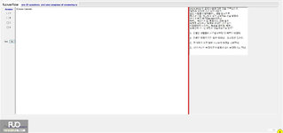 KOR411_-_SU_2023_-_2_-_V_588.webp