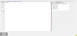 KOR411_-_SU_2023_-_2_-_V_588.webp
