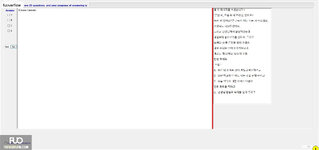 KOR411_-_SU_2023_-_2_-_V_588.webp