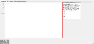 KOR411_-_SU_2023_-_2_-_V_588.webp