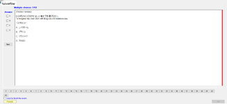 JPD113_-_SP23_-_FE_-_VOCABULARY_1_108.webp