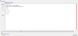 JPD113_-_SP23_-_FE_-_VOCABULARY_1_108.webp