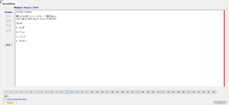 JPD113_-_SP23_-_FE_-_VOCABULARY_1_108.webp
