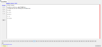 JPD113_-_SP23_-_FE_-_VOCABULARY_1_108.webp