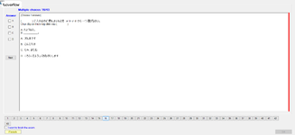 JPD113_-_SP23_-_FE_-_VOCABULARY_1_108.webp