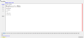 JPD113_-_SP23_-_FE_-_VOCABULARY_1_108.webp