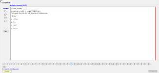 JPD113_-_SP23_-_FE_-_VOCABULARY_1_108.webp