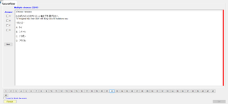JPD113_-_SP23_-_FE_-_VOCABULARY_1_108.webp