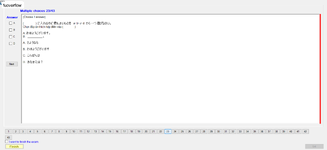 JPD113_-_SP23_-_FE_-_VOCABULARY_1_108.webp