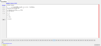 JPD113_-_SP23_-_FE_-_VOCABULARY_1_108.webp