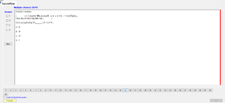 JPD113_-_SP23_-_FE_-_VOCABULARY_1_108.webp