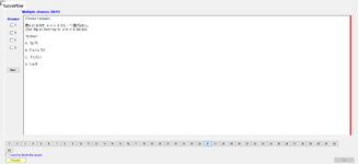 JPD113_-_SP23_-_FE_-_VOCABULARY_1_108.webp