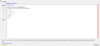 JPD113_-_SP23_-_FE_-_VOCABULARY_1_108.webp