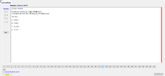 JPD113_-_SP23_-_FE_-_VOCABULARY_1_108.webp