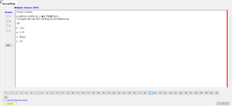 JPD113_-_SP23_-_FE_-_VOCABULARY_1_108.webp