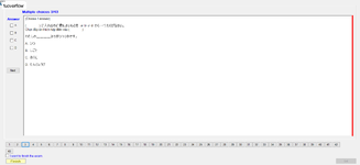 JPD113_-_SP23_-_FE_-_VOCABULARY_1_108.webp