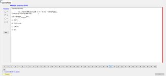 JPD113_-_SP23_-_FE_-_VOCABULARY_1_108.webp