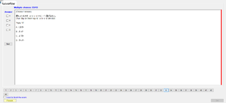 JPD113_-_SP23_-_FE_-_VOCABULARY_1_108.webp