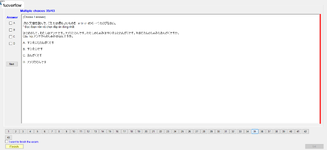 JPD113_-_SP23_-_FE_-_VOCABULARY_1_108.webp