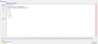 JPD113_-_SP23_-_FE_-_VOCABULARY_1_108.webp