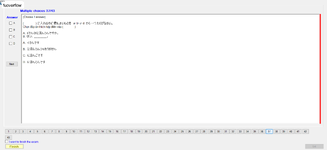JPD113_-_SP23_-_FE_-_VOCABULARY_1_108.webp