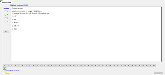JPD113_-_SP23_-_FE_-_VOCABULARY_1_108.webp