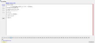 JPD113_-_SP23_-_FE_-_VOCABULARY_1_108.webp