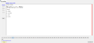 JPD113_-_SP23_-_FE_-_VOCABULARY_1_108.webp