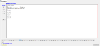 JPD113_-_SP23_-_FE_-_VOCABULARY_1_108.webp