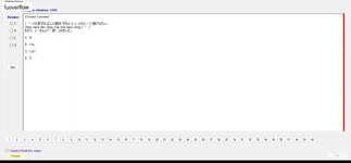 JPD123_-_SP23_-_FE_-_VOCABULARY_1_112.webp