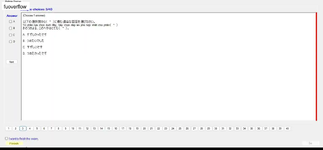 JPD123_-_SP23_-_FE_-_VOCABULARY_1_112.webp