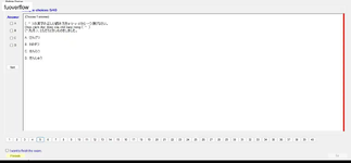 JPD123_-_SP23_-_FE_-_VOCABULARY_1_112.webp
