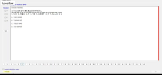 JPD123_-_SP23_-_FE_-_VOCABULARY_1_112.webp