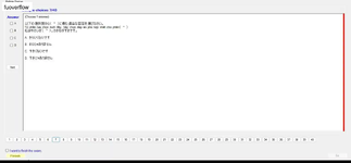 JPD123_-_SP23_-_FE_-_VOCABULARY_1_112.webp